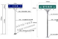 青島即墨市190套路名牌+標志牌發(fā)貨 精致工藝您的優(yōu)質選擇